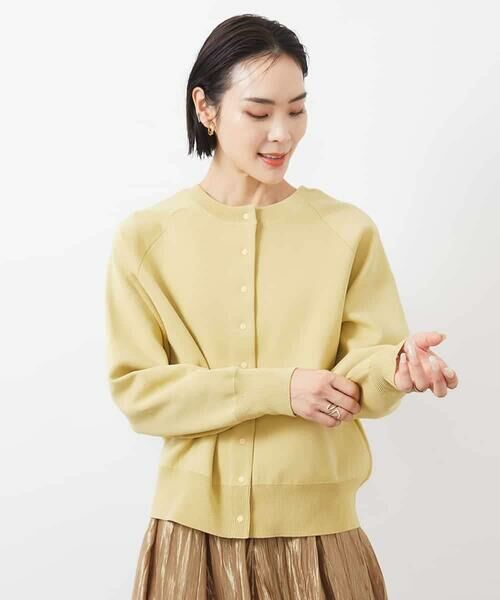 MICHEL KLEIN / ミッシェルクラン ニット・セーター | ［2WAY］ニットカーディガン | 詳細1