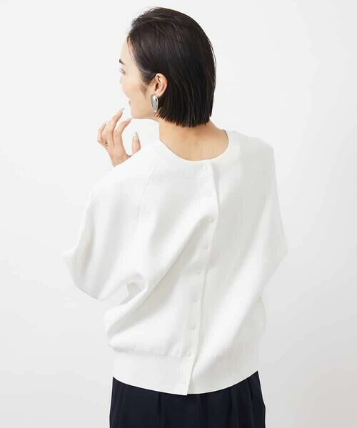 MICHEL KLEIN / ミッシェルクラン ニット・セーター | ［2WAY］ニットカーディガン | 詳細19