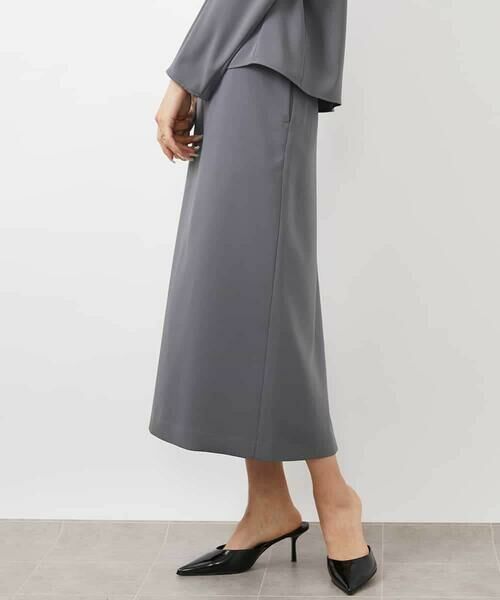 MICHEL KLEIN / ミッシェルクラン ロング・マキシ丈スカート | ［セットアップ対応］ペンシルスカート | 詳細1