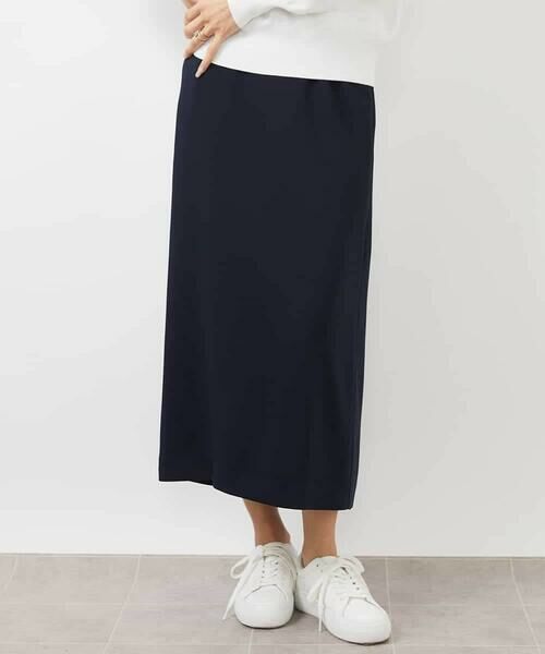MICHEL KLEIN / ミッシェルクラン ロング・マキシ丈スカート | ［セットアップ対応］ペンシルスカート | 詳細21