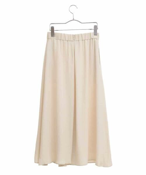 MICHEL KLEIN / ミッシェルクラン ロング・マキシ丈スカート | ドットジャガードスカート | 詳細1