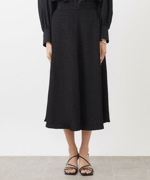 MICHEL KLEIN / ミッシェルクラン ロング・マキシ丈スカート | ドットジャガードスカート | 詳細15