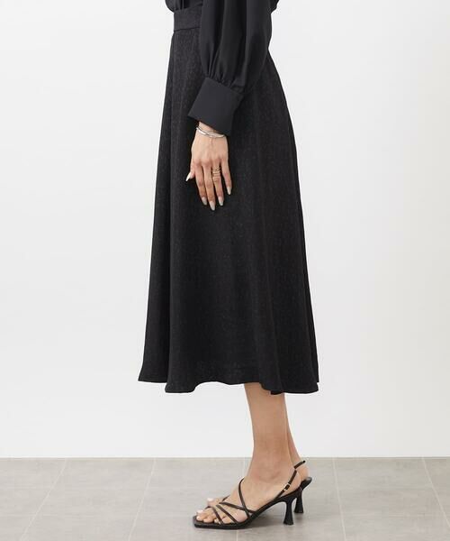 MICHEL KLEIN / ミッシェルクラン ロング・マキシ丈スカート | ドットジャガードスカート | 詳細16