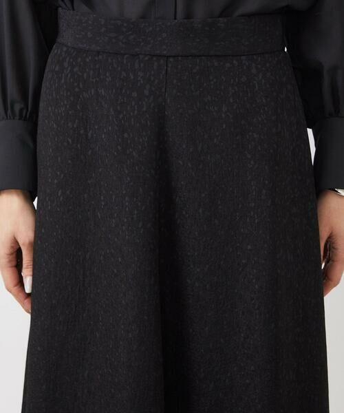 MICHEL KLEIN / ミッシェルクラン ロング・マキシ丈スカート | ドットジャガードスカート | 詳細19