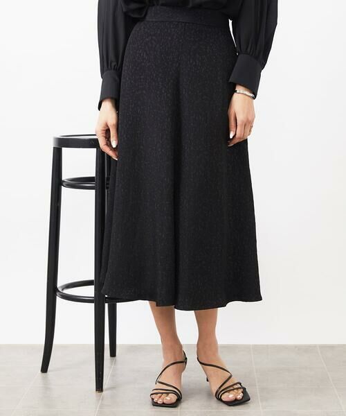 MICHEL KLEIN / ミッシェルクラン ロング・マキシ丈スカート | ドットジャガードスカート | 詳細6