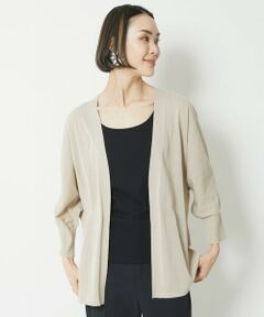 MICHEL KLEIN / ミッシェルクラン タンクトップ | [定番]キョウネンフライスタンクトップ