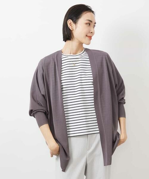 MICHEL KLEIN / ミッシェルクラン カットソー | ワンポイント刺繍ボーダーTシャツ | 詳細7