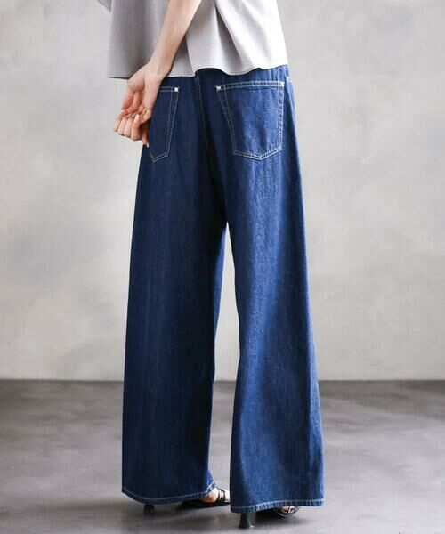 MICHEL KLEIN / ミッシェルクラン チノ・ワークパンツ | [セットアップ対応]デニムワイドパンツ | 詳細1