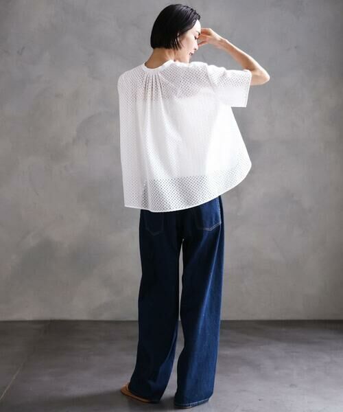 MICHEL KLEIN / ミッシェルクラン チノ・ワークパンツ | [セットアップ対応]デニムワイドパンツ | 詳細14