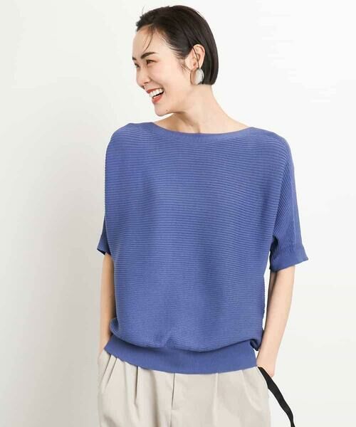 MICHEL KLEIN/ミッシェルクラン ホールガーメント(R)ドルマンスリーブニット(半袖) ブルー M MICHEL KLEIN/ミッシェルクラン ホールガーメント(R)ドルマンスリーブニット(半袖) ブルー M