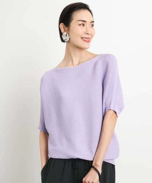 MICHEL KLEIN/ミッシェルクラン ホールガーメント(R)ドルマンスリーブニット(半袖) ラベンダー L MICHEL KLEIN/ミッシェルクラン ホールガーメント(R)ドルマンスリーブニット(半袖) ラベンダー L