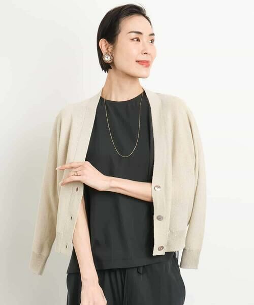 MICHEL KLEIN / ミッシェルクラン カーディガン・ボレロ | [アンサンブル対応]スパンコールVネックカーディガン | 詳細14