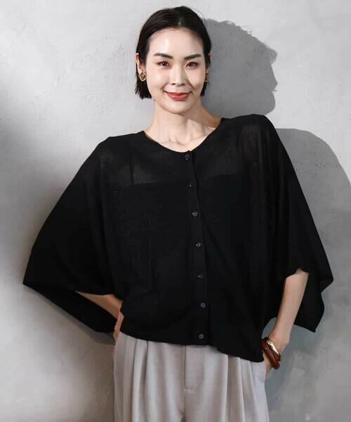 MICHEL KLEIN / ミッシェルクラン ニット・セーター | [2WAY]ケープデザインカーディガン | 詳細23