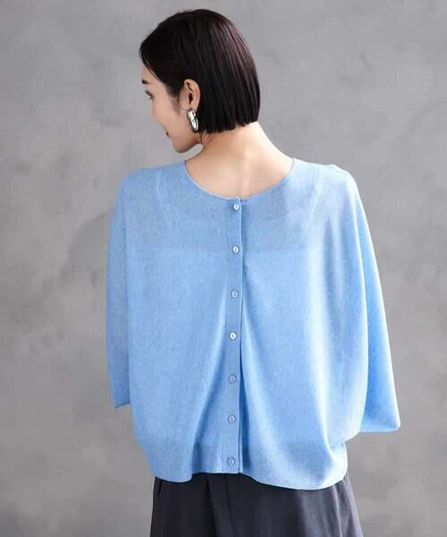 MICHEL KLEIN / ミッシェルクラン ニット・セーター | [2WAY]ケープデザインカーディガン | 詳細9