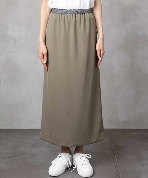 MICHEL KLEIN / ミッシェルクラン ロング・マキシ丈スカート | ダンボールセミタイトスカート | 詳細21