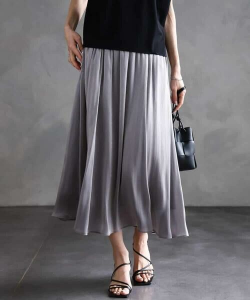 MICHEL KLEIN / ミッシェルクラン ロング・マキシ丈スカート | シャンブレーギャザースカート | 詳細1