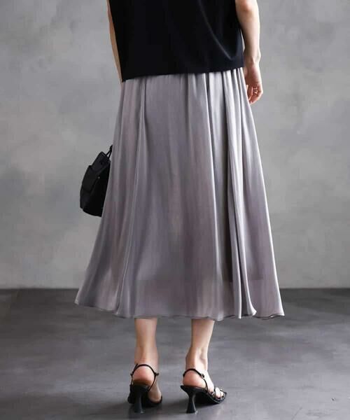 MICHEL KLEIN / ミッシェルクラン ロング・マキシ丈スカート | シャンブレーギャザースカート | 詳細2