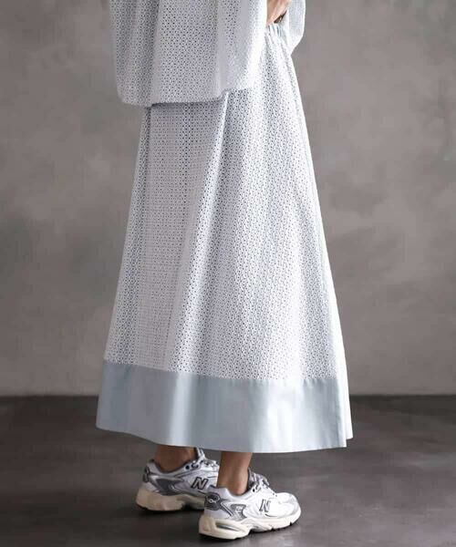 MICHEL KLEIN / ミッシェルクラン ロング・マキシ丈スカート | [セットアップ対応]エンブロイダリーレーススカート | 詳細1