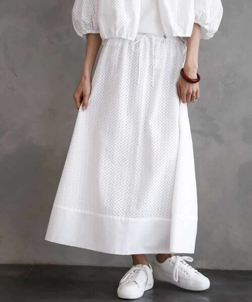 MICHEL KLEIN / ミッシェルクラン ロング・マキシ丈スカート | [セットアップ対応]エンブロイダリーレーススカート | 詳細19