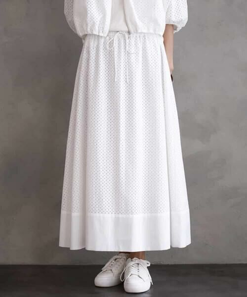 MICHEL KLEIN / ミッシェルクラン ロング・マキシ丈スカート | [セットアップ対応]エンブロイダリーレーススカート | 詳細20