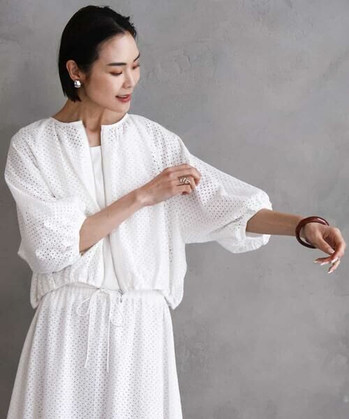 MICHEL KLEIN / ミッシェルクラン その他アウター | [セットアップ対応]エンブロイダリーレースブルゾン | 詳細12