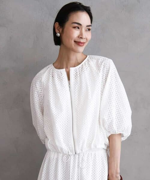 MICHEL KLEIN / ミッシェルクラン その他アウター | [セットアップ対応]エンブロイダリーレースブルゾン | 詳細17