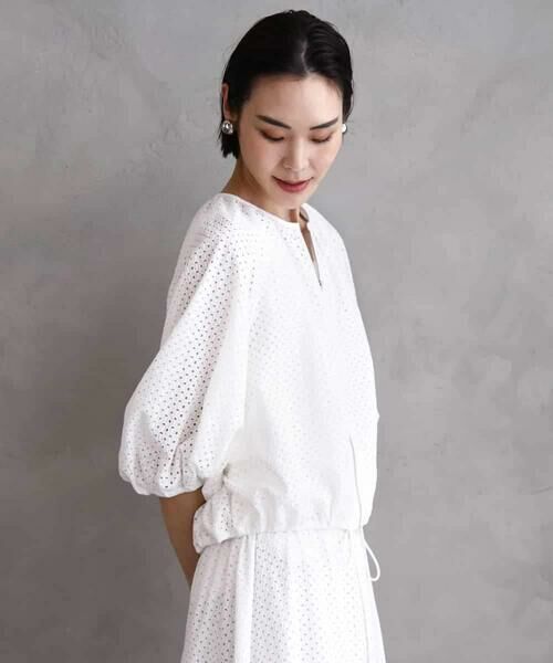 MICHEL KLEIN / ミッシェルクラン その他アウター | [セットアップ対応]エンブロイダリーレースブルゾン | 詳細18