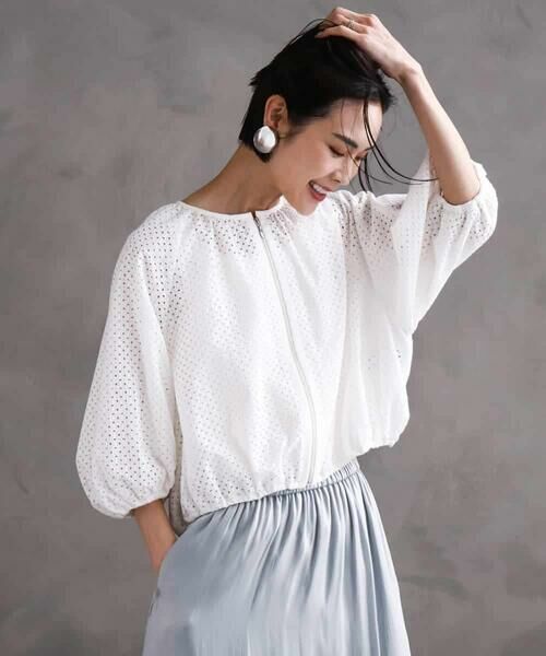 MICHEL KLEIN / ミッシェルクラン その他アウター | [セットアップ対応]エンブロイダリーレースブルゾン | 詳細22