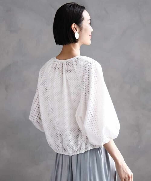 MICHEL KLEIN / ミッシェルクラン その他アウター | [セットアップ対応]エンブロイダリーレースブルゾン | 詳細23