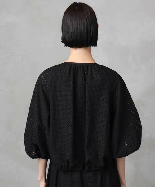 MICHEL KLEIN / ミッシェルクラン その他アウター | [セットアップ対応]エンブロイダリーレースブルゾン | 詳細29