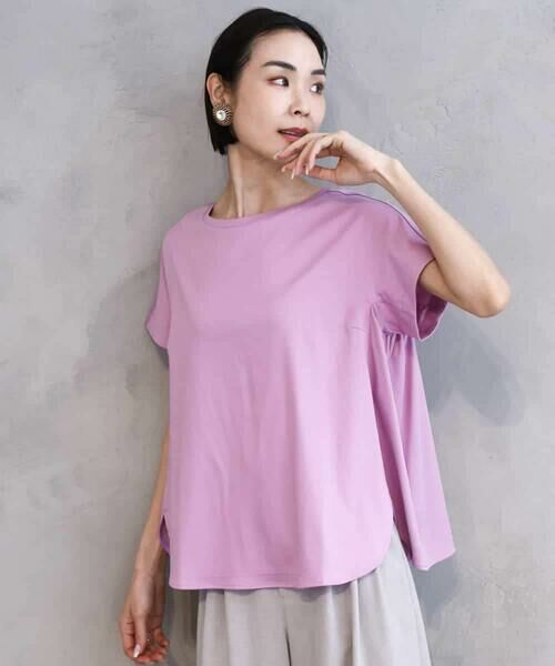 MICHEL KLEIN / ミッシェルクラン カットソー | [接触冷感]立体カットソー | 詳細4