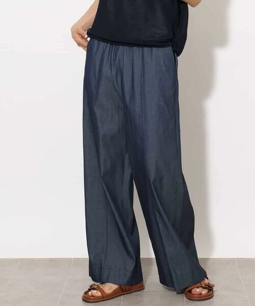 MICHEL KLEIN / ミッシェルクラン その他パンツ | ライトオンスデニムワイドパンツ | 詳細1