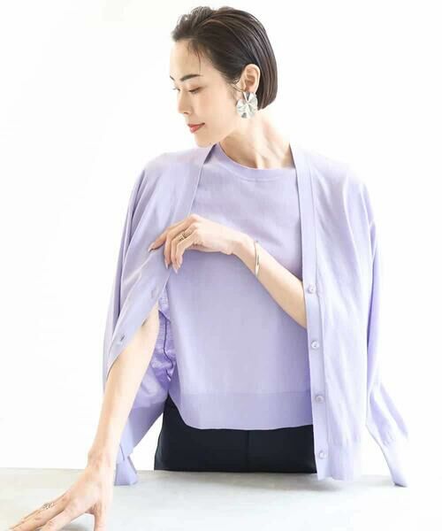 MICHEL KLEIN / ミッシェルクラン カーディガン・ボレロ | [アンサンブル対応/接触冷感]Vネックニットカーディガン | 詳細20