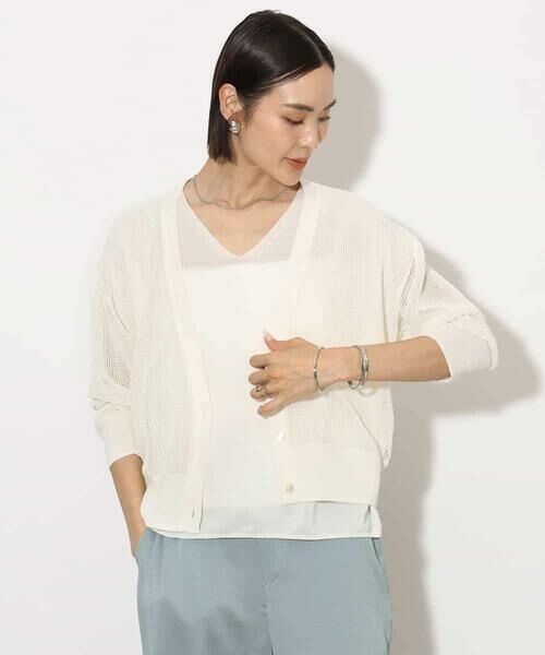 MICHEL KLEIN / ミッシェルクラン カーディガン・ボレロ | [ホールガーメント]メッシュカーディガン | 詳細15