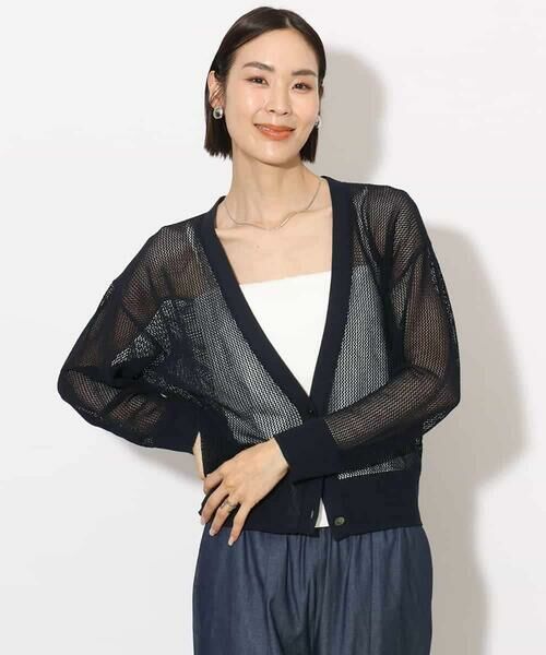 MICHEL KLEIN / ミッシェルクラン カーディガン・ボレロ | [ホールガーメント]メッシュカーディガン | 詳細2