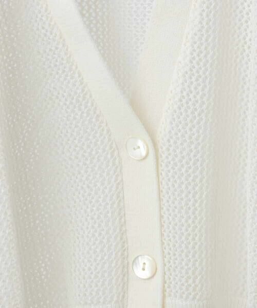 MICHEL KLEIN / ミッシェルクラン カーディガン・ボレロ | [ホールガーメント]メッシュカーディガン | 詳細27