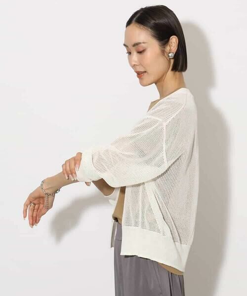 MICHEL KLEIN / ミッシェルクラン カーディガン・ボレロ | [ホールガーメント]メッシュカーディガン | 詳細8