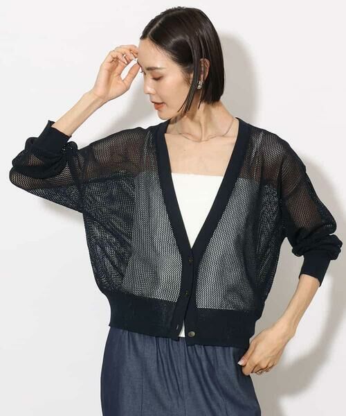 MICHEL KLEIN/ミッシェルクラン [ホールガーメント]メッシュカーディガン ネイビー M