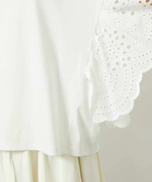 MICHEL KLEIN / ミッシェルクラン カットソー | ボーラーレーススリーブカットソー | 詳細21