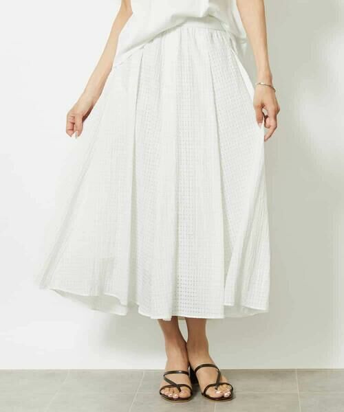 MICHEL KLEIN / ミッシェルクラン ロング・マキシ丈スカート | [セットアップ対応]トリオシアーチェックフレアスカート（ホワイト）