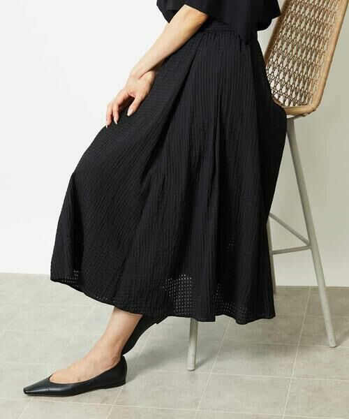 MICHEL KLEIN / ミッシェルクラン ロング・マキシ丈スカート | [セットアップ対応]トリオシアーチェックフレアスカート | 詳細1