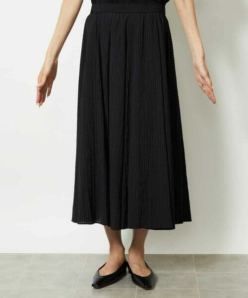 MICHEL KLEIN / ミッシェルクラン ロング・マキシ丈スカート | [セットアップ対応]トリオシアーチェックフレアスカート | 詳細30