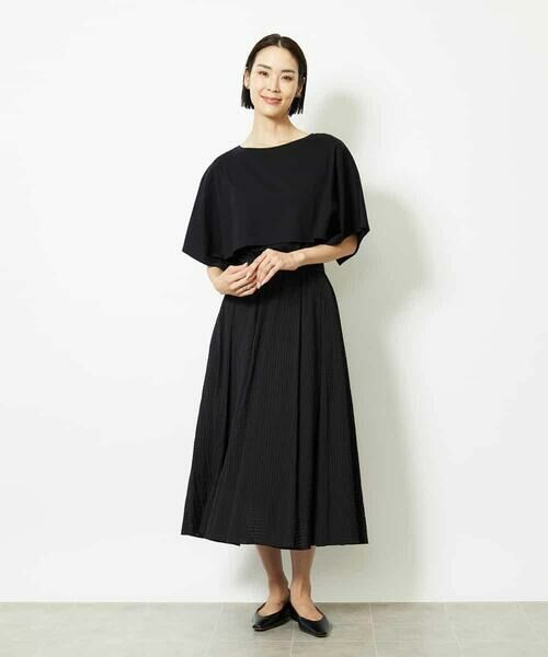 MICHEL KLEIN / ミッシェルクラン ロング・マキシ丈スカート | [セットアップ対応]トリオシアーチェックフレアスカート | 詳細4