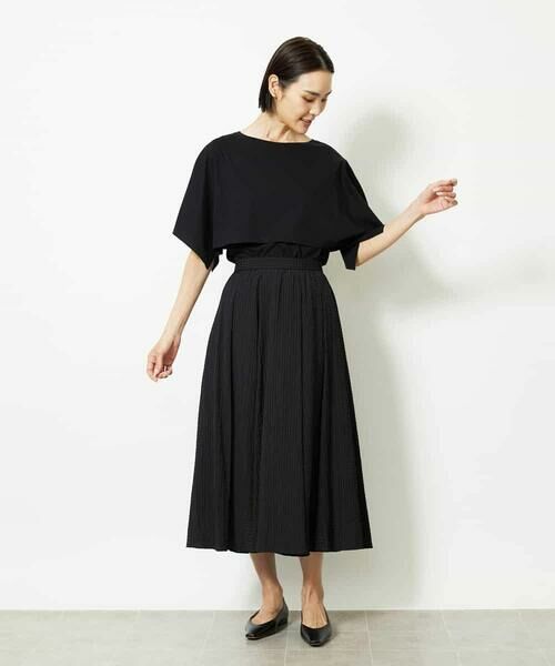 MICHEL KLEIN / ミッシェルクラン ロング・マキシ丈スカート | [セットアップ対応]トリオシアーチェックフレアスカート | 詳細5