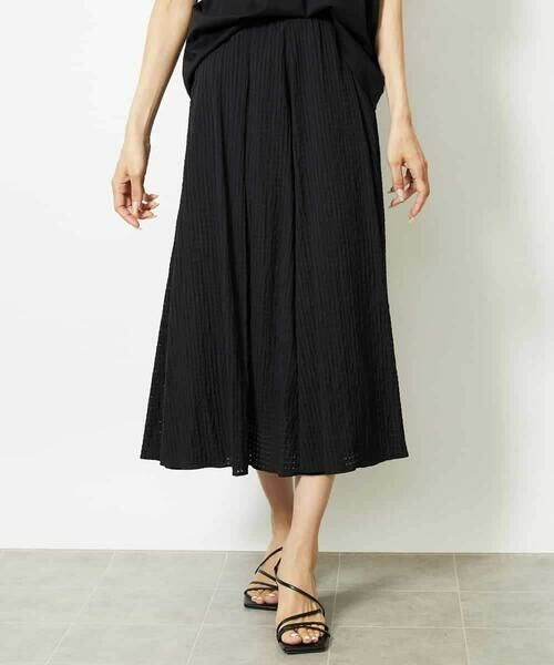 MICHEL KLEIN / ミッシェルクラン ロング・マキシ丈スカート | [セットアップ対応]トリオシアーチェックフレアスカート | 詳細8