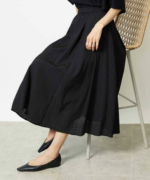 MICHEL KLEIN / ミッシェルクラン ロング・マキシ丈スカート | [セットアップ対応]トリオシアーチェックフレアスカート（ブラック）