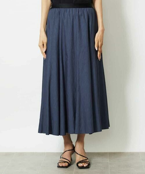 MICHEL KLEIN / ミッシェルクラン ロング・マキシ丈スカート | シャンブレーデニムフレアスカート | 詳細11