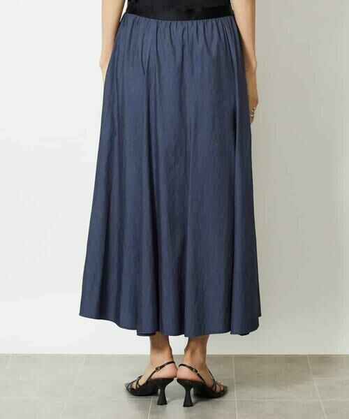 MICHEL KLEIN / ミッシェルクラン ロング・マキシ丈スカート | シャンブレーデニムフレアスカート | 詳細13