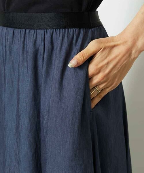 MICHEL KLEIN / ミッシェルクラン ロング・マキシ丈スカート | シャンブレーデニムフレアスカート | 詳細15