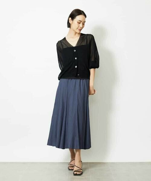 MICHEL KLEIN / ミッシェルクラン ロング・マキシ丈スカート | シャンブレーデニムフレアスカート | 詳細3